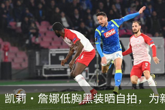 凯莉·詹娜低胸黑装晒自拍，为新系列带货