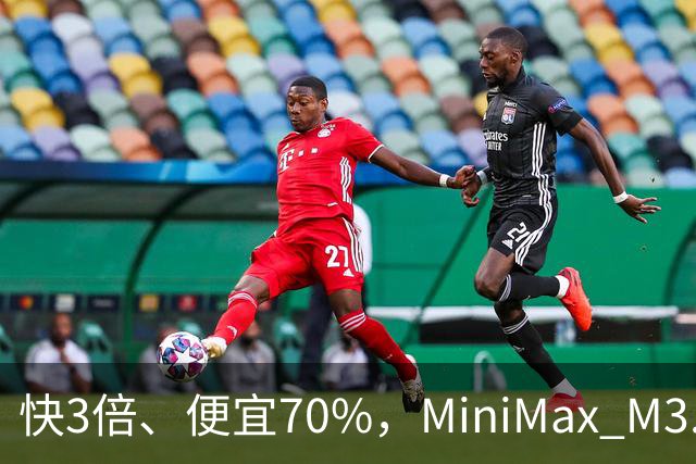 快3倍、便宜70%，MiniMax M3.1 Flash杀疯了——直到我看见93%的幻觉率