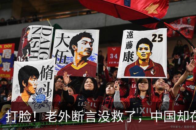 打脸！老外断言没救了，中国却在“沙海”砸出3046公里的金饭碗