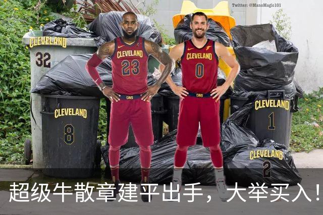 超级牛散章建平出手，大举买入！