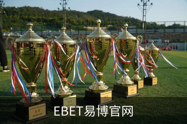 EBET易博官网公司介绍